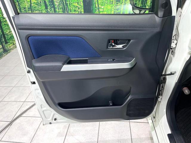 ルーミー カスタムＧ　Ｓ　純正ナビ　バックカメラ　両側電動スライドドア　スマートアシスト　クルーズコントロール　ＬＥＤヘッドランプ　オートエアコン　スマートキー　ＥＴＣ　ドライブレコーダー　アイドリングストップ　禁煙車（41枚目）