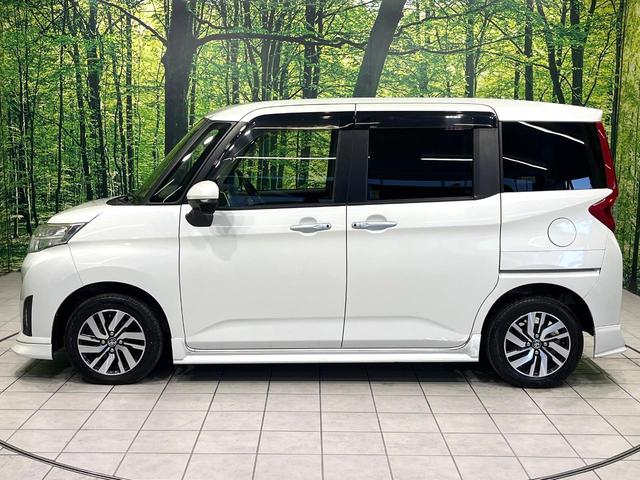 ルーミー カスタムＧ　Ｓ　純正ナビ　バックカメラ　両側電動スライドドア　スマートアシスト　クルーズコントロール　ＬＥＤヘッドランプ　オートエアコン　スマートキー　ＥＴＣ　ドライブレコーダー　アイドリングストップ　禁煙車（57枚目）