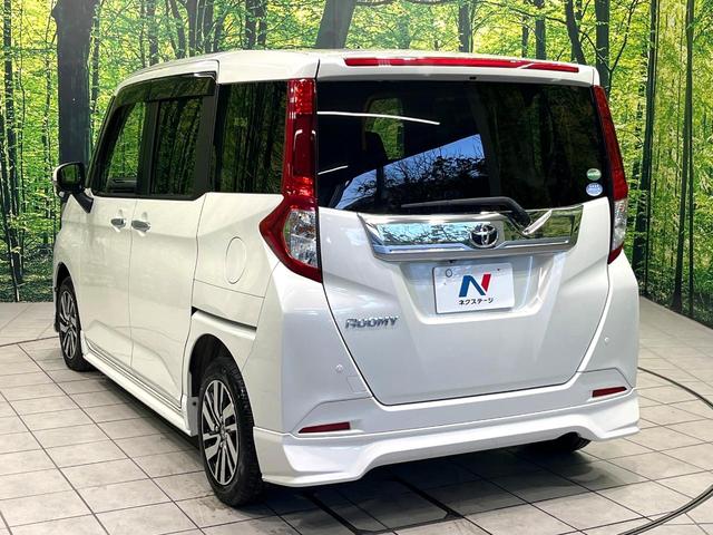 ルーミー カスタムＧ　Ｓ　純正ナビ　バックカメラ　両側電動スライドドア　スマートアシスト　クルーズコントロール　ＬＥＤヘッドランプ　オートエアコン　スマートキー　ＥＴＣ　ドライブレコーダー　アイドリングストップ　禁煙車（58枚目）