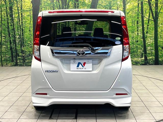 ルーミー カスタムＧ　Ｓ　純正ナビ　バックカメラ　両側電動スライドドア　スマートアシスト　クルーズコントロール　ＬＥＤヘッドランプ　オートエアコン　スマートキー　ＥＴＣ　ドライブレコーダー　アイドリングストップ　禁煙車（59枚目）