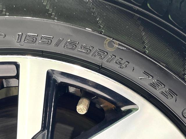 ルーミー カスタムＧ　Ｓ　純正ナビ　バックカメラ　両側電動スライドドア　スマートアシスト　クルーズコントロール　ＬＥＤヘッドランプ　オートエアコン　スマートキー　ＥＴＣ　ドライブレコーダー　アイドリングストップ　禁煙車（63枚目）