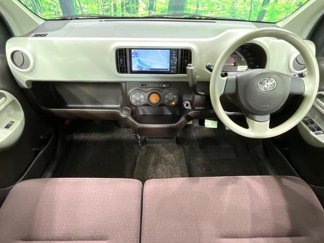 パッソ プラスハナ　純正ナビ　バックカメラ　ＥＴＣ　オートエアコン　スマートキー　ＨＩＤヘッド　電動格納ミラー　パワーウィンドウ　プライバシーガラス　盗難防止システム　純正１４インチアルミホイール（2枚目）