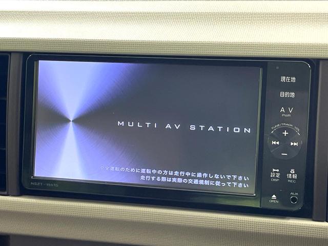 パッソ プラスハナ　純正ナビ　バックカメラ　ＥＴＣ　オートエアコン　スマートキー　ＨＩＤヘッド　電動格納ミラー　パワーウィンドウ　プライバシーガラス　盗難防止システム　純正１４インチアルミホイール（3枚目）