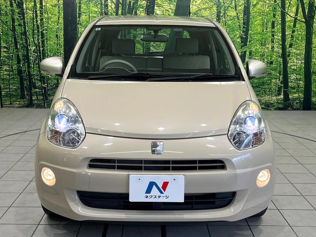 パッソ プラスハナ　純正ナビ　バックカメラ　ＥＴＣ　オートエアコン　スマートキー　ＨＩＤヘッド　電動格納ミラー　パワーウィンドウ　プライバシーガラス　盗難防止システム　純正１４インチアルミホイール（14枚目）