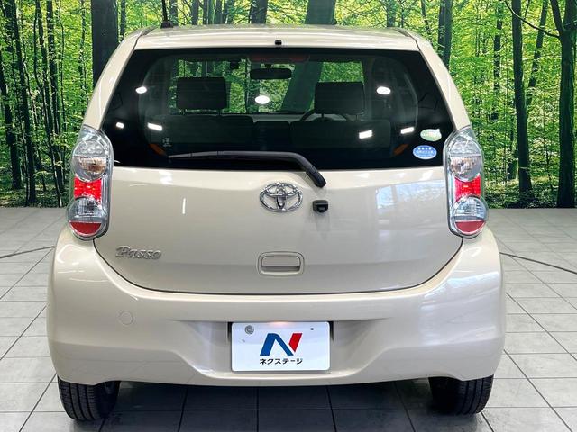 パッソ プラスハナ　純正ナビ　バックカメラ　ＥＴＣ　オートエアコン　スマートキー　ＨＩＤヘッド　電動格納ミラー　パワーウィンドウ　プライバシーガラス　盗難防止システム　純正１４インチアルミホイール（15枚目）