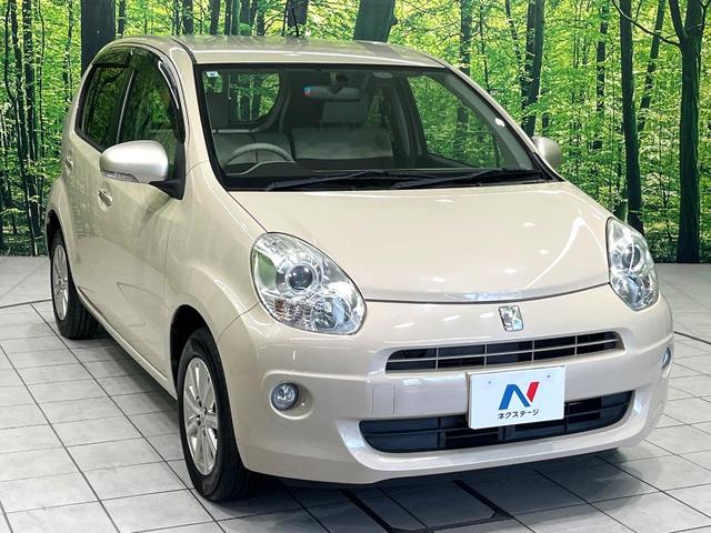 パッソ プラスハナ　純正ナビ　バックカメラ　ＥＴＣ　オートエアコン　スマートキー　ＨＩＤヘッド　電動格納ミラー　パワーウィンドウ　プライバシーガラス　盗難防止システム　純正１４インチアルミホイール（16枚目）