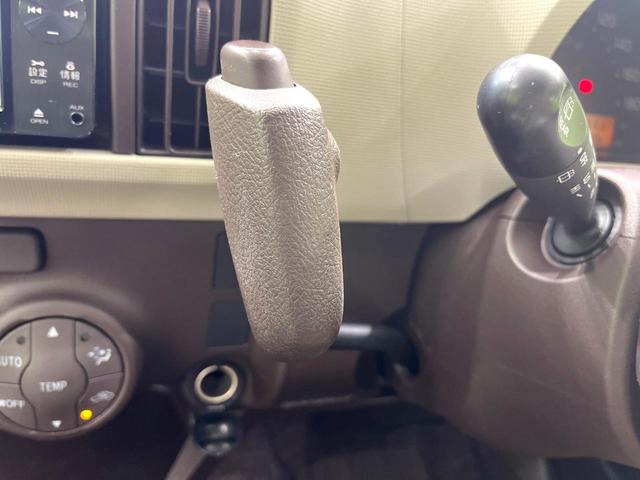 パッソ プラスハナ　純正ナビ　バックカメラ　ＥＴＣ　オートエアコン　スマートキー　ＨＩＤヘッド　電動格納ミラー　パワーウィンドウ　プライバシーガラス　盗難防止システム　純正１４インチアルミホイール（24枚目）