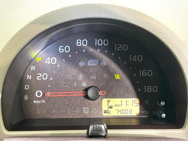 パッソ プラスハナ　純正ナビ　バックカメラ　ＥＴＣ　オートエアコン　スマートキー　ＨＩＤヘッド　電動格納ミラー　パワーウィンドウ　プライバシーガラス　盗難防止システム　純正１４インチアルミホイール（25枚目）