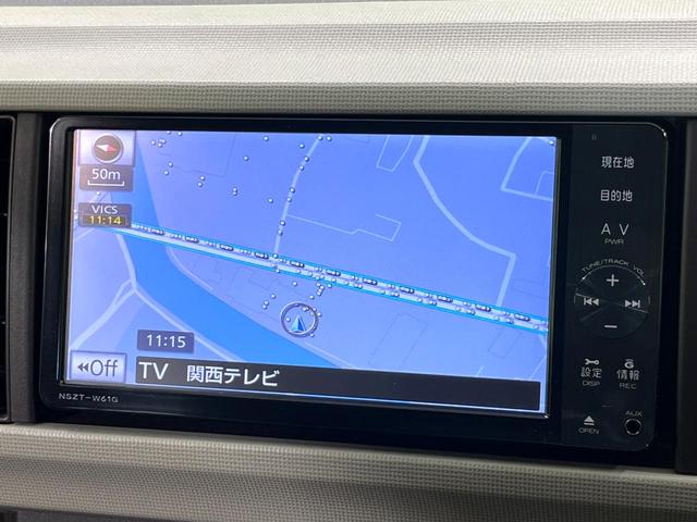 パッソ プラスハナ　純正ナビ　バックカメラ　ＥＴＣ　オートエアコン　スマートキー　ＨＩＤヘッド　電動格納ミラー　パワーウィンドウ　プライバシーガラス　盗難防止システム　純正１４インチアルミホイール（26枚目）