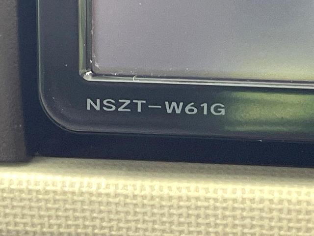 パッソ プラスハナ　純正ナビ　バックカメラ　ＥＴＣ　オートエアコン　スマートキー　ＨＩＤヘッド　電動格納ミラー　パワーウィンドウ　プライバシーガラス　盗難防止システム　純正１４インチアルミホイール（29枚目）