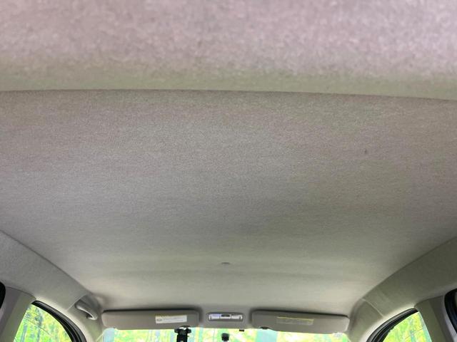 パッソ プラスハナ　純正ナビ　バックカメラ　ＥＴＣ　オートエアコン　スマートキー　ＨＩＤヘッド　電動格納ミラー　パワーウィンドウ　プライバシーガラス　盗難防止システム　純正１４インチアルミホイール（33枚目）