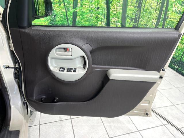 パッソ プラスハナ　純正ナビ　バックカメラ　ＥＴＣ　オートエアコン　スマートキー　ＨＩＤヘッド　電動格納ミラー　パワーウィンドウ　プライバシーガラス　盗難防止システム　純正１４インチアルミホイール（37枚目）