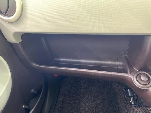 パッソ プラスハナ　純正ナビ　バックカメラ　ＥＴＣ　オートエアコン　スマートキー　ＨＩＤヘッド　電動格納ミラー　パワーウィンドウ　プライバシーガラス　盗難防止システム　純正１４インチアルミホイール（38枚目）