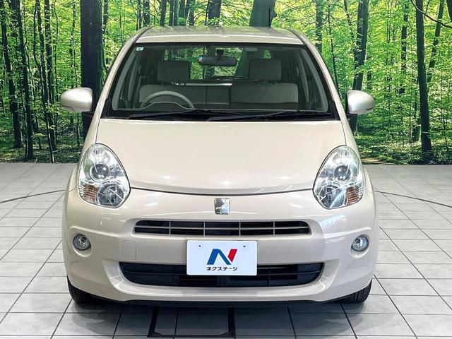 パッソ プラスハナ　純正ナビ　バックカメラ　ＥＴＣ　オートエアコン　スマートキー　ＨＩＤヘッド　電動格納ミラー　パワーウィンドウ　プライバシーガラス　盗難防止システム　純正１４インチアルミホイール（46枚目）