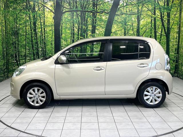 パッソ プラスハナ　純正ナビ　バックカメラ　ＥＴＣ　オートエアコン　スマートキー　ＨＩＤヘッド　電動格納ミラー　パワーウィンドウ　プライバシーガラス　盗難防止システム　純正１４インチアルミホイール（48枚目）