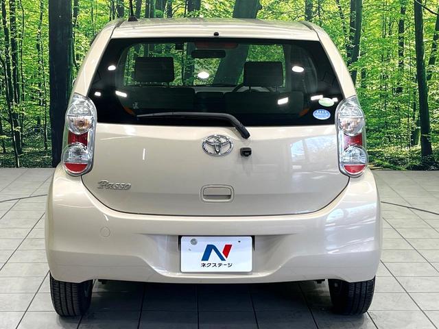 パッソ プラスハナ　純正ナビ　バックカメラ　ＥＴＣ　オートエアコン　スマートキー　ＨＩＤヘッド　電動格納ミラー　パワーウィンドウ　プライバシーガラス　盗難防止システム　純正１４インチアルミホイール（50枚目）