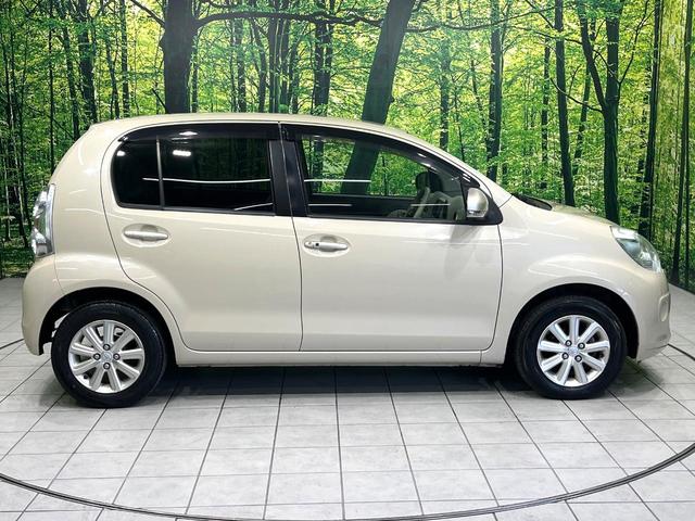 パッソ プラスハナ　純正ナビ　バックカメラ　ＥＴＣ　オートエアコン　スマートキー　ＨＩＤヘッド　電動格納ミラー　パワーウィンドウ　プライバシーガラス　盗難防止システム　純正１４インチアルミホイール（51枚目）