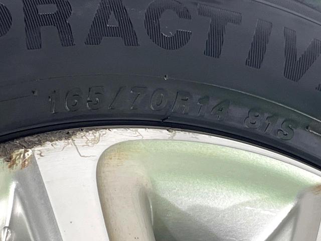 パッソ プラスハナ　純正ナビ　バックカメラ　ＥＴＣ　オートエアコン　スマートキー　ＨＩＤヘッド　電動格納ミラー　パワーウィンドウ　プライバシーガラス　盗難防止システム　純正１４インチアルミホイール（55枚目）