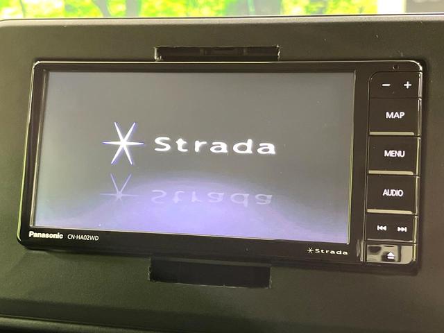 ルークス ハイウェイスター　Ｘ　ＳＤナビ　全周囲カメラ　衝突被害軽減システム　禁煙車　ドラレコ　スマートキー　ＬＥＤヘッド　純正１４インチアルミ　車線逸脱警報　オートライト　オートエアコン　Ｂｌｕｅｔｏｏｔｈ　ＣＤ　ＤＶＤ再生（3枚目）