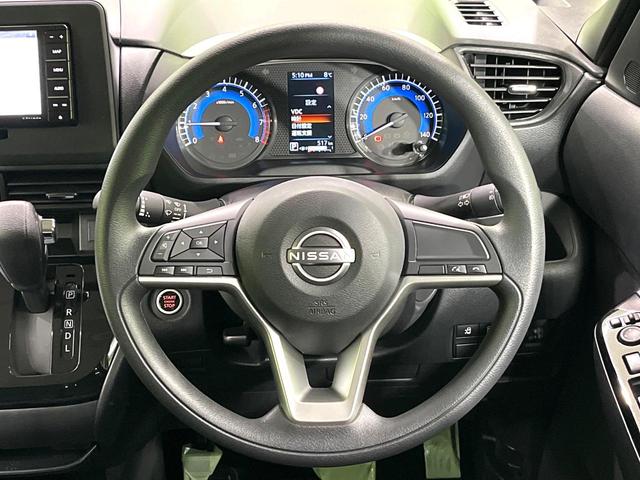 ルークス ハイウェイスター　Ｘ　ＳＤナビ　全周囲カメラ　衝突被害軽減システム　禁煙車　ドラレコ　スマートキー　ＬＥＤヘッド　純正１４インチアルミ　車線逸脱警報　オートライト　オートエアコン　Ｂｌｕｅｔｏｏｔｈ　ＣＤ　ＤＶＤ再生（11枚目）