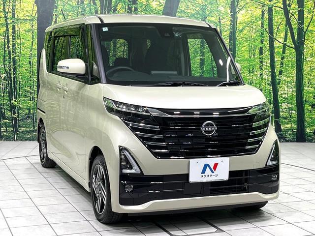 ルークス ハイウェイスター　Ｘ　ＳＤナビ　全周囲カメラ　衝突被害軽減システム　禁煙車　ドラレコ　スマートキー　ＬＥＤヘッド　純正１４インチアルミ　車線逸脱警報　オートライト　オートエアコン　Ｂｌｕｅｔｏｏｔｈ　ＣＤ　ＤＶＤ再生（16枚目）