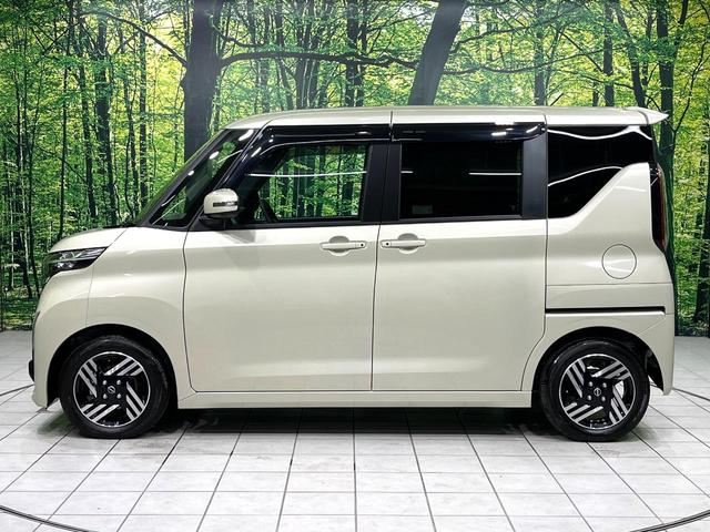 ルークス ハイウェイスター　Ｘ　ＳＤナビ　全周囲カメラ　衝突被害軽減システム　禁煙車　ドラレコ　スマートキー　ＬＥＤヘッド　純正１４インチアルミ　車線逸脱警報　オートライト　オートエアコン　Ｂｌｕｅｔｏｏｔｈ　ＣＤ　ＤＶＤ再生（28枚目）