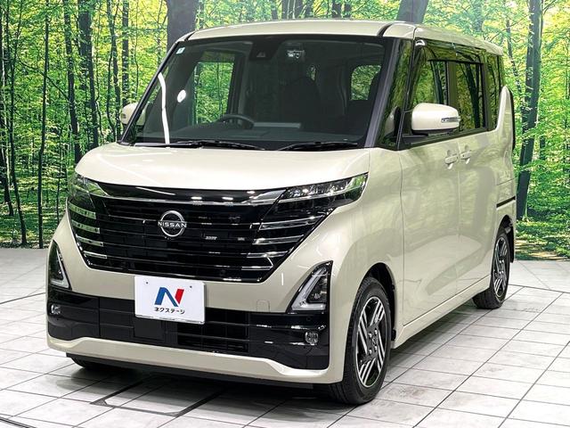 ルークス ハイウェイスター　Ｘ　ＳＤナビ　全周囲カメラ　衝突被害軽減システム　禁煙車　ドラレコ　スマートキー　ＬＥＤヘッド　純正１４インチアルミ　車線逸脱警報　オートライト　オートエアコン　Ｂｌｕｅｔｏｏｔｈ　ＣＤ　ＤＶＤ再生（29枚目）