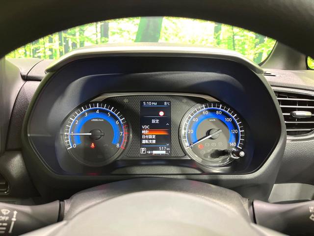 ルークス ハイウェイスター　Ｘ　ＳＤナビ　全周囲カメラ　衝突被害軽減システム　禁煙車　ドラレコ　スマートキー　ＬＥＤヘッド　純正１４インチアルミ　車線逸脱警報　オートライト　オートエアコン　Ｂｌｕｅｔｏｏｔｈ　ＣＤ　ＤＶＤ再生（35枚目）