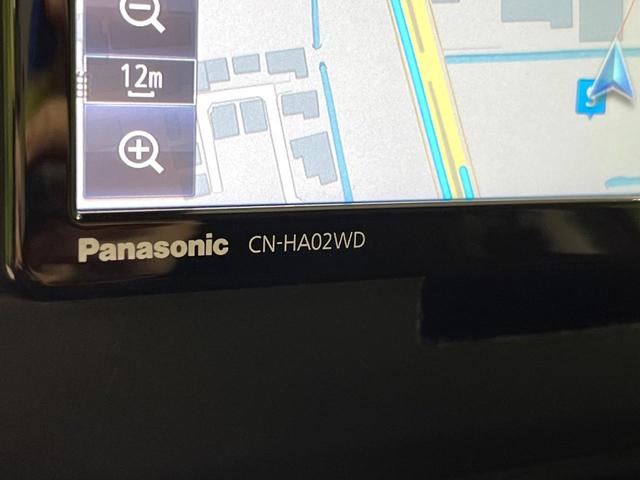 ルークス ハイウェイスター　Ｘ　ＳＤナビ　全周囲カメラ　衝突被害軽減システム　禁煙車　ドラレコ　スマートキー　ＬＥＤヘッド　純正１４インチアルミ　車線逸脱警報　オートライト　オートエアコン　Ｂｌｕｅｔｏｏｔｈ　ＣＤ　ＤＶＤ再生（39枚目）