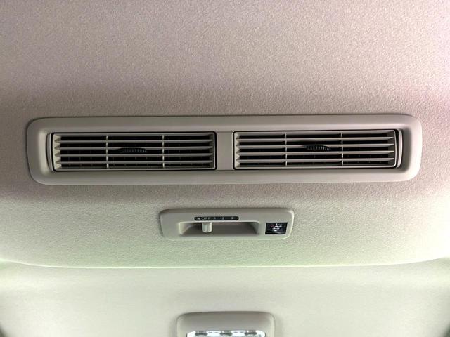 ルークス ハイウェイスター　Ｘ　ＳＤナビ　全周囲カメラ　衝突被害軽減システム　禁煙車　ドラレコ　スマートキー　ＬＥＤヘッド　純正１４インチアルミ　車線逸脱警報　オートライト　オートエアコン　Ｂｌｕｅｔｏｏｔｈ　ＣＤ　ＤＶＤ再生（42枚目）