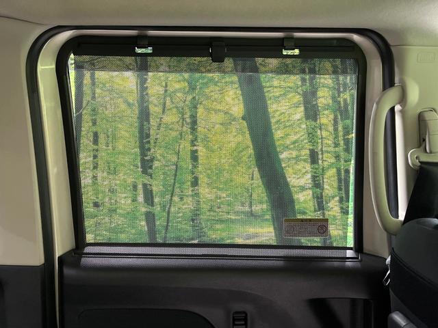 ルークス ハイウェイスター　Ｘ　ＳＤナビ　全周囲カメラ　衝突被害軽減システム　禁煙車　ドラレコ　スマートキー　ＬＥＤヘッド　純正１４インチアルミ　車線逸脱警報　オートライト　オートエアコン　Ｂｌｕｅｔｏｏｔｈ　ＣＤ　ＤＶＤ再生（44枚目）