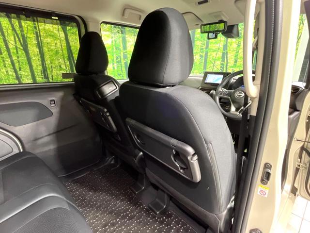 ルークス ハイウェイスター　Ｘ　ＳＤナビ　全周囲カメラ　衝突被害軽減システム　禁煙車　ドラレコ　スマートキー　ＬＥＤヘッド　純正１４インチアルミ　車線逸脱警報　オートライト　オートエアコン　Ｂｌｕｅｔｏｏｔｈ　ＣＤ　ＤＶＤ再生（47枚目）