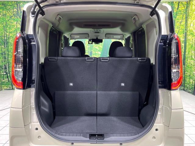 ルークス ハイウェイスター　Ｘ　ＳＤナビ　全周囲カメラ　衝突被害軽減システム　禁煙車　ドラレコ　スマートキー　ＬＥＤヘッド　純正１４インチアルミ　車線逸脱警報　オートライト　オートエアコン　Ｂｌｕｅｔｏｏｔｈ　ＣＤ　ＤＶＤ再生（48枚目）