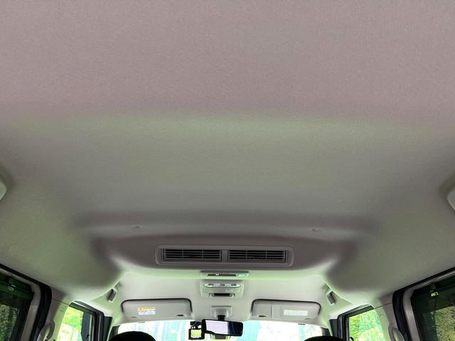 ルークス ハイウェイスター　Ｘ　ＳＤナビ　全周囲カメラ　衝突被害軽減システム　禁煙車　ドラレコ　スマートキー　ＬＥＤヘッド　純正１４インチアルミ　車線逸脱警報　オートライト　オートエアコン　Ｂｌｕｅｔｏｏｔｈ　ＣＤ　ＤＶＤ再生（49枚目）