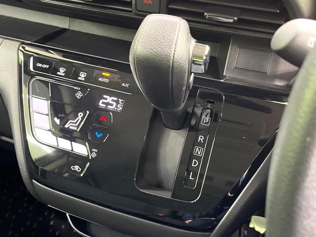 ルークス ハイウェイスター　Ｘ　ＳＤナビ　全周囲カメラ　衝突被害軽減システム　禁煙車　ドラレコ　スマートキー　ＬＥＤヘッド　純正１４インチアルミ　車線逸脱警報　オートライト　オートエアコン　Ｂｌｕｅｔｏｏｔｈ　ＣＤ　ＤＶＤ再生（50枚目）