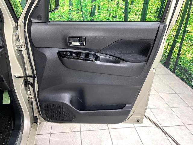 ルークス ハイウェイスター　Ｘ　ＳＤナビ　全周囲カメラ　衝突被害軽減システム　禁煙車　ドラレコ　スマートキー　ＬＥＤヘッド　純正１４インチアルミ　車線逸脱警報　オートライト　オートエアコン　Ｂｌｕｅｔｏｏｔｈ　ＣＤ　ＤＶＤ再生（52枚目）