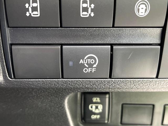 ルークス ハイウェイスター　Ｘ　ＳＤナビ　全周囲カメラ　衝突被害軽減システム　禁煙車　ドラレコ　スマートキー　ＬＥＤヘッド　純正１４インチアルミ　車線逸脱警報　オートライト　オートエアコン　Ｂｌｕｅｔｏｏｔｈ　ＣＤ　ＤＶＤ再生（66枚目）