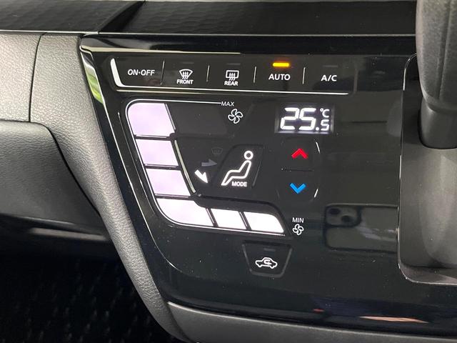 ルークス ハイウェイスター　Ｘ　ＳＤナビ　全周囲カメラ　衝突被害軽減システム　禁煙車　ドラレコ　スマートキー　ＬＥＤヘッド　純正１４インチアルミ　車線逸脱警報　オートライト　オートエアコン　Ｂｌｕｅｔｏｏｔｈ　ＣＤ　ＤＶＤ再生（68枚目）