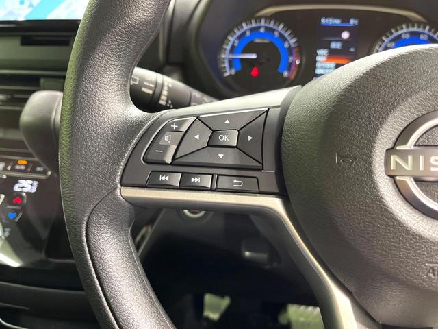 ルークス ハイウェイスター　Ｘ　ＳＤナビ　全周囲カメラ　衝突被害軽減システム　禁煙車　ドラレコ　スマートキー　ＬＥＤヘッド　純正１４インチアルミ　車線逸脱警報　オートライト　オートエアコン　Ｂｌｕｅｔｏｏｔｈ　ＣＤ　ＤＶＤ再生（71枚目）