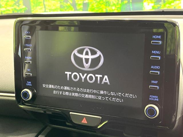 ヤリスクロス G 純正8型ディスプレイオーディオ パノラミックビューモニター 電動パーキングブレーキ セーフティセンス レーダークルーズコントロール LEDヘッドランプ Bluetooth再生 ETC スマートキー(3枚目)