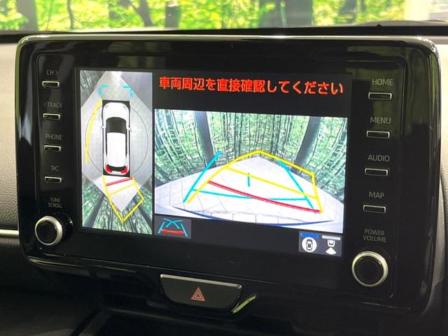 ヤリスクロス G 純正8型ディスプレイオーディオ パノラミックビューモニター 電動パーキングブレーキ セーフティセンス レーダークルーズコントロール LEDヘッドランプ Bluetooth再生 ETC スマートキー(4枚目)