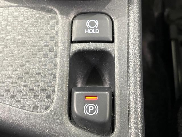 ヤリスクロス G 純正8型ディスプレイオーディオ パノラミックビューモニター 電動パーキングブレーキ セーフティセンス レーダークルーズコントロール LEDヘッドランプ Bluetooth再生 ETC スマートキー(7枚目)