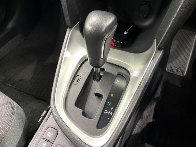 ヤリスクロス G 純正8型ディスプレイオーディオ パノラミックビューモニター 電動パーキングブレーキ セーフティセンス レーダークルーズコントロール LEDヘッドランプ Bluetooth再生 ETC スマートキー(24枚目)