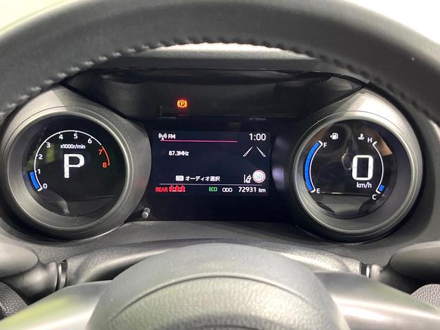 ヤリスクロス G 純正8型ディスプレイオーディオ パノラミックビューモニター 電動パーキングブレーキ セーフティセンス レーダークルーズコントロール LEDヘッドランプ Bluetooth再生 ETC スマートキー(25枚目)