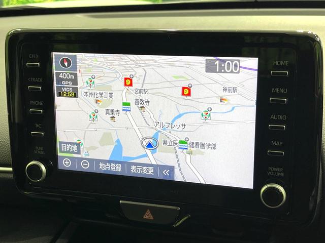 ヤリスクロス G 純正8型ディスプレイオーディオ パノラミックビューモニター 電動パーキングブレーキ セーフティセンス レーダークルーズコントロール LEDヘッドランプ Bluetooth再生 ETC スマートキー(26枚目)