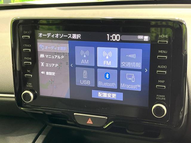 ヤリスクロス G 純正8型ディスプレイオーディオ パノラミックビューモニター 電動パーキングブレーキ セーフティセンス レーダークルーズコントロール LEDヘッドランプ Bluetooth再生 ETC スマートキー(27枚目)