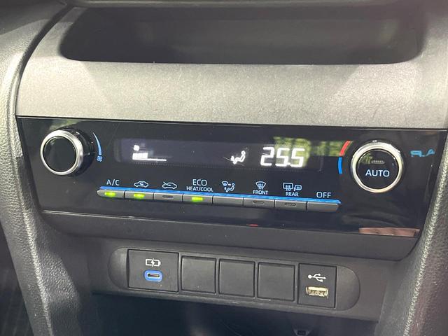 ヤリスクロス G 純正8型ディスプレイオーディオ パノラミックビューモニター 電動パーキングブレーキ セーフティセンス レーダークルーズコントロール LEDヘッドランプ Bluetooth再生 ETC スマートキー(28枚目)