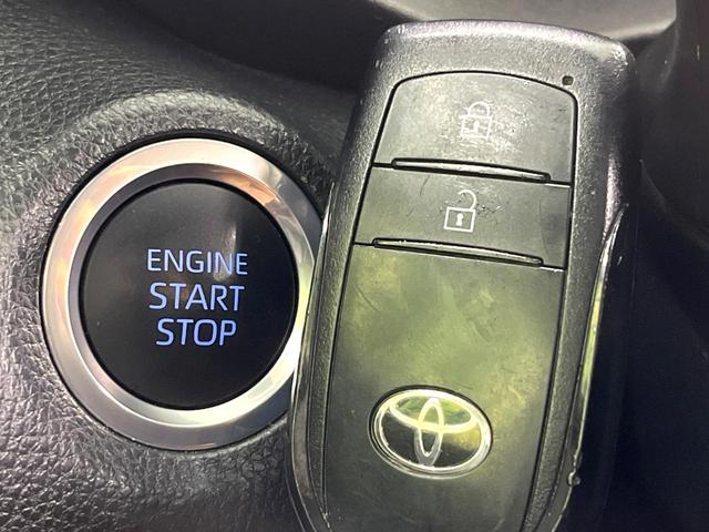 ヤリスクロス G 純正8型ディスプレイオーディオ パノラミックビューモニター 電動パーキングブレーキ セーフティセンス レーダークルーズコントロール LEDヘッドランプ Bluetooth再生 ETC スマートキー(29枚目)