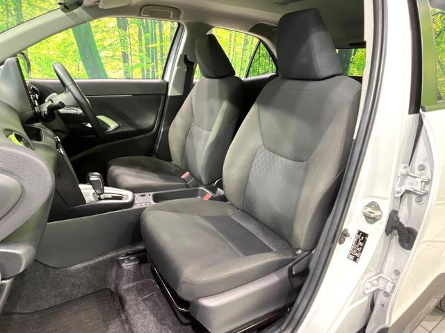 ヤリスクロス G 純正8型ディスプレイオーディオ パノラミックビューモニター 電動パーキングブレーキ セーフティセンス レーダークルーズコントロール LEDヘッドランプ Bluetooth再生 ETC スマートキー(31枚目)