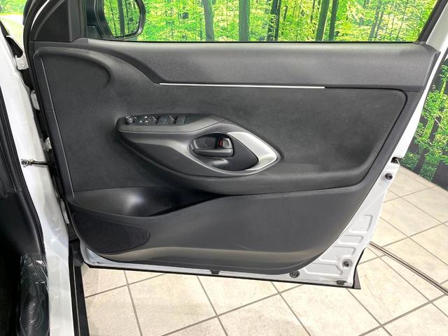 ヤリスクロス G 純正8型ディスプレイオーディオ パノラミックビューモニター 電動パーキングブレーキ セーフティセンス レーダークルーズコントロール LEDヘッドランプ Bluetooth再生 ETC スマートキー(37枚目)